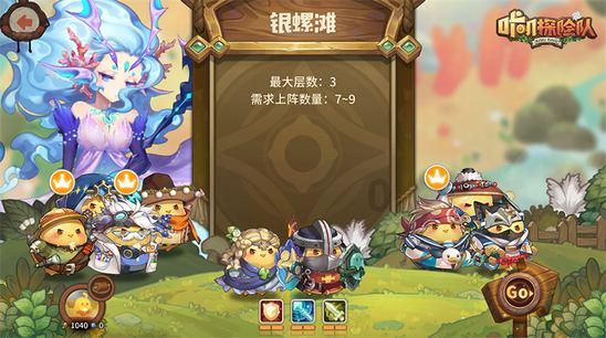 我市开展学校消防安全隐患大排查大整治