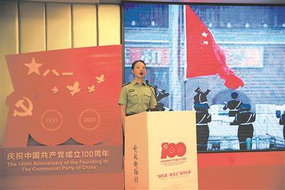 清算结果公示及开会通知